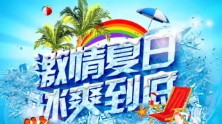 js可拖拽位置瀑布流布局代码 js可拖拽位置瀑布流布局代码