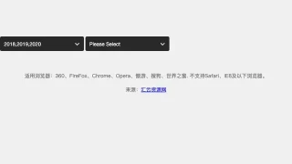 jQuery酷炫黑色下拉框选择代码 jQuery酷炫黑色下拉框选择代码