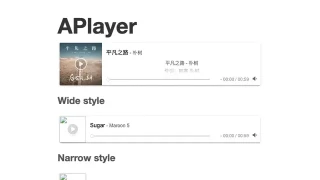 jQuery歌词同步MP3播放器代码 jQuery歌词同步MP3播放器代码