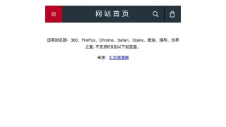 jQuery手机顶部下拉搜索框代码 jQuery手机顶部下拉搜索框代码
