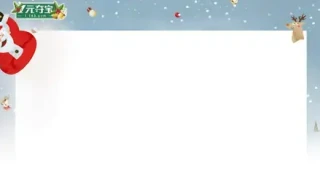 html5 canvas圣诞雪花网页背景代码 html5 canvas圣诞雪花网页背景代码