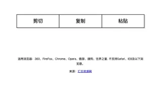 CSS3按钮悬停抽屉式动画特效 CSS3按钮悬停抽屉式动画特效