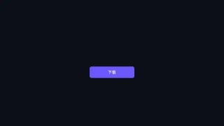 CodePen - Processing button