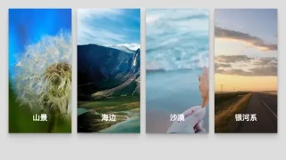 CSS3图片卡片悬停动画特效 CSS3图片卡片悬停动画特效