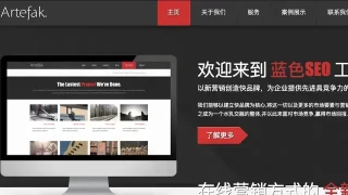 主页 主页