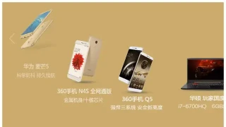 js弧形展示图片轮播切换代码 js弧形展示图片轮播切换代码