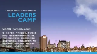 带滚动新闻jquery全屏焦点图 带滚动新闻jquery全屏焦点图
