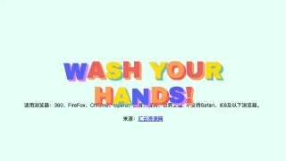 3d文字漂浮css3动画特效 3d文字漂浮css3动画特效