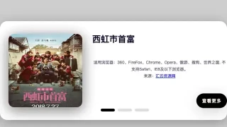 css3 tab图文卡片切换特效 css3 tab图文卡片切换特效