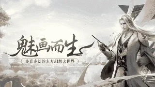jQuery游戏图片手风琴特效 jQuery游戏图片手风琴特效