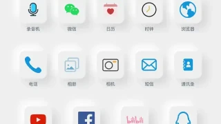 新拟态 新拟态