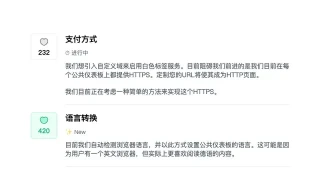 文章列表喜欢点赞按钮CSS3特效 文章列表喜欢点赞按钮CSS3特效