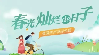 jQuery箭头左右切换图文列表特效 jQuery箭头左右切换图文列表特效