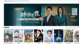 苹果CMS V10模版 MXProV4.5自适应视频主题源码 附教程 苹果CMS V10模版 MXProV4.5自适应视频主题源码 附教程