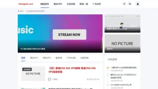 zblog响应式大气自媒体文章资讯主题