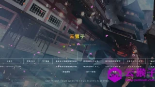 zblog响应式个人网址发布主页模板