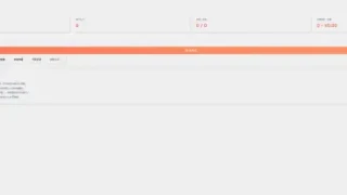 花卉新拟态个人主页源码,带后台