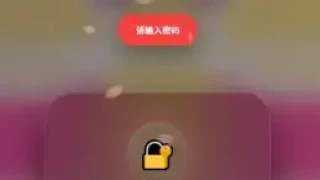 浪漫告白网页,原生 “HTML + CSS + JavaScript + Canvas”编写