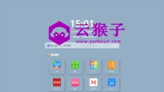 HTML响应式网址导航页面源码 HTML响应式网址导航页面源码