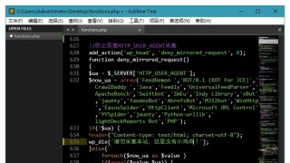 Sublime Text v4.1.5.0绿色版 Sublime Text v4.1.5.0绿色版