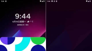 Smart Launcher Pro v6.2
