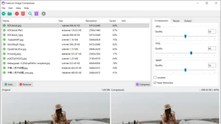 图像压缩工具 Caesium Image Compressor v2.4.1便携版