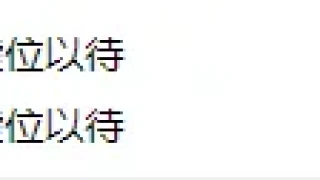 <font class="pk-hadsky" color="#FFA500">网站PC头部广告位出售详情</font> <font class="pk-hadsky" color="#FFA500">网站PC头部广告位出售详情</font>