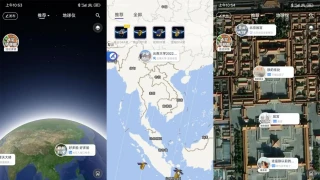 安卓共生地球v1.1.15纯净版 安卓共生地球v1.1.15纯净版