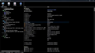 硬件信息检测工具HWiNFO v7.50.5150 中文便携版 硬件信息检测工具HWiNFO v7.50.5150 中文便携版