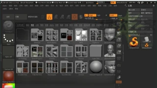ZBrush 3D数字雕刻软件2023.1.2中文破解版