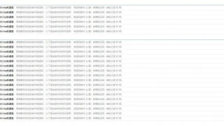 PHP发送邮件给Gmail邮箱出现邮件格式不符合RFC标准导致退信 PHP发送邮件给Gmail邮箱出现邮件格式不符合RFC标准导致退信