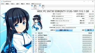 CrystalDiskInfo v9.1.0绿色版 CrystalDiskInfo v9.1.0绿色版