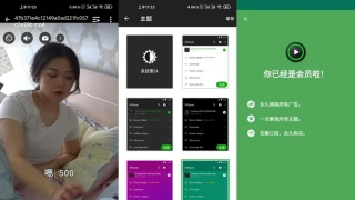 安卓XPlayer播放器v2.3.6.2高级版