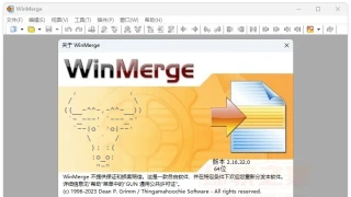 文件比较 WinMerge v2.16.32绿色版 文件比较 WinMerge v2.16.32绿色版