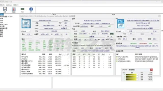 HWiNFO硬件检测工具v7.60绿色版 HWiNFO硬件检测工具v7.60绿色版