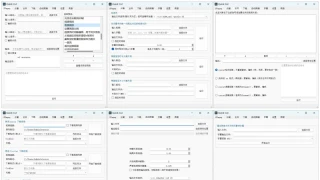 QuickCut1.8免费好用的视频压制分割合并与剪辑软件 QuickCut1.8免费好用的视频压制分割合并与剪辑软件