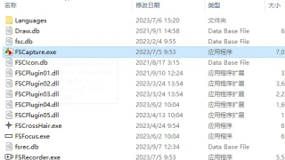 FastStone Capture (屏幕截图) v10.2 汉化版 FastStone Capture (屏幕截图) v10.2 汉化版