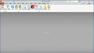 PDF-XChange Editor Plus 10.1.0.380.0 办公 PDF-XChange Editor Plus 10.1.0.380.0 办公