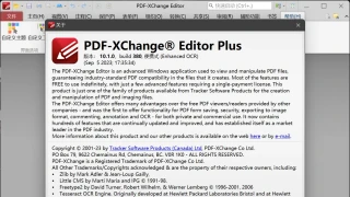 PDF-XChange Editor Plus中文破解版 10.0.1.380 x64 绿色便携版