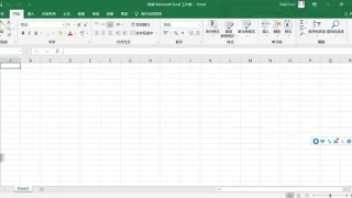 电脑开机后自动打开空白office文档问题解决 电脑开机后自动打开空白office文档问题解决