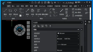 三维建模 ARES Mechanical 2024 x64 中文