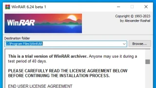 WinRAR x64 624 b1测试版