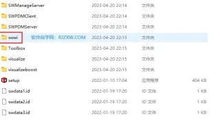 solidworks2022怎么改成中文 solidworks2022怎么改成中文