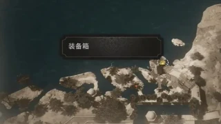 刺客信条幻景无形者匕首怎么获得 无形者匕首获取方法一览 刺客信条幻景无形者匕首怎么获得 无形者匕首获取方法一览