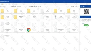 一款免费不限速的即时文件传输工具 一款免费不限速的即时文件传输工具