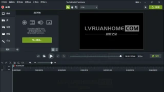 TechSmith Camtasia 2023.3.3.49804 破解版 TechSmith Camtasia 2023.3.3.49804 破解版